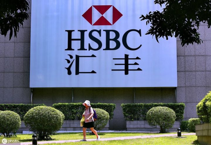 香港公司的開戶要求