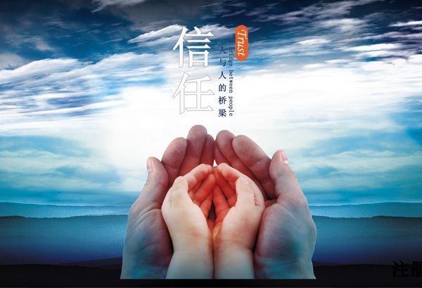 注冊公司時經(jīng)營范圍填寫不當，會有哪些影響？