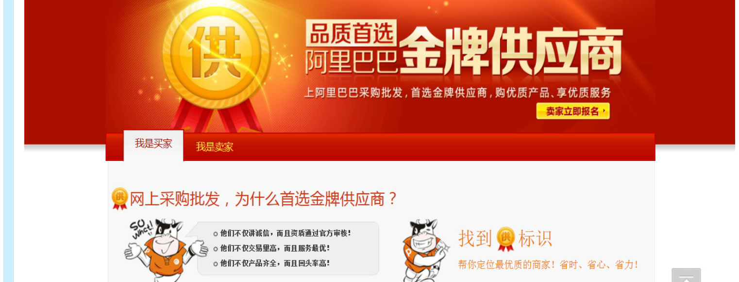 冠寧財稅曾為那些名企供貨注冊公司口碑商家？記賬報稅等工商稅務問題?