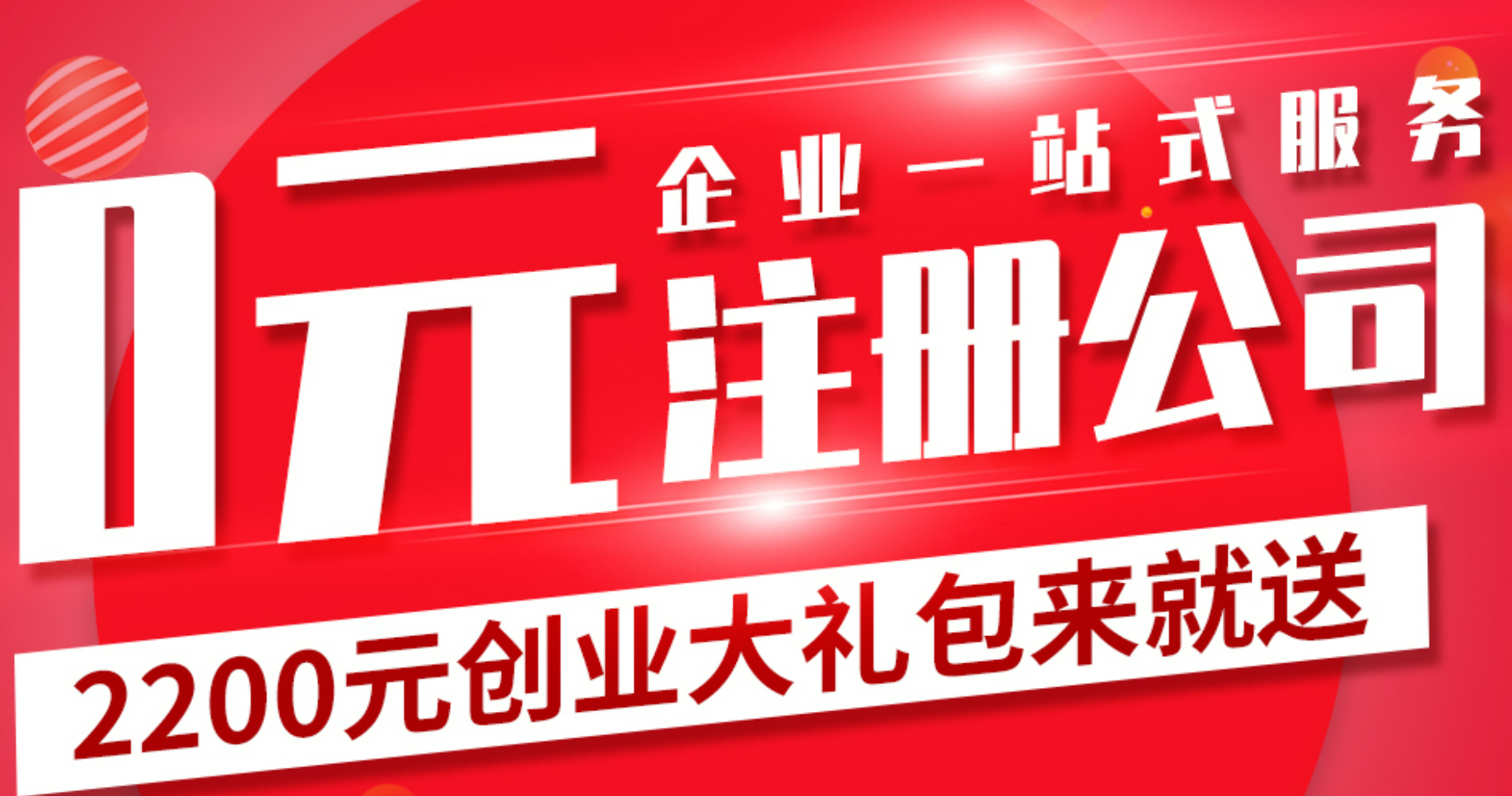 來(lái)自冠寧財(cái)稅大家庭群今日知識(shí)賦能；冠寧為什么這個(gè)月明明沒(méi)有個(gè)領(lǐng)過(guò)發(fā)票