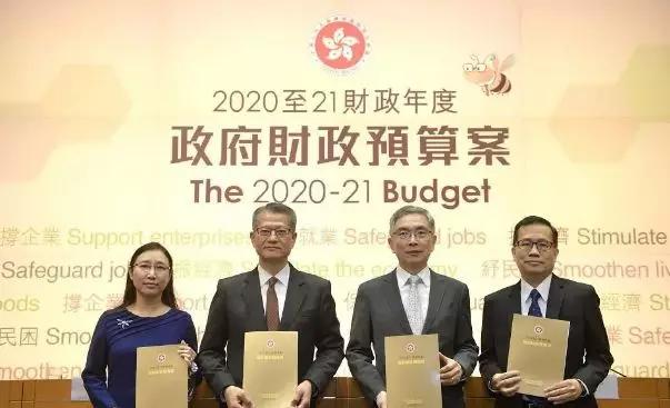 香港政府繼續(xù)寬免商業(yè)登記費(fèi)，香港公司注冊(cè)、公司年審直降2000元