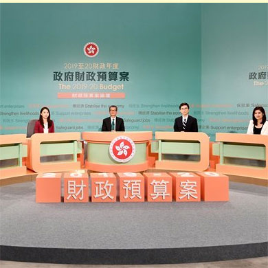 香港公司無(wú)經(jīng)營(yíng)如何報(bào)稅