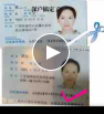 冠寧財稅發(fā)不了新聞，在深圳那些事！