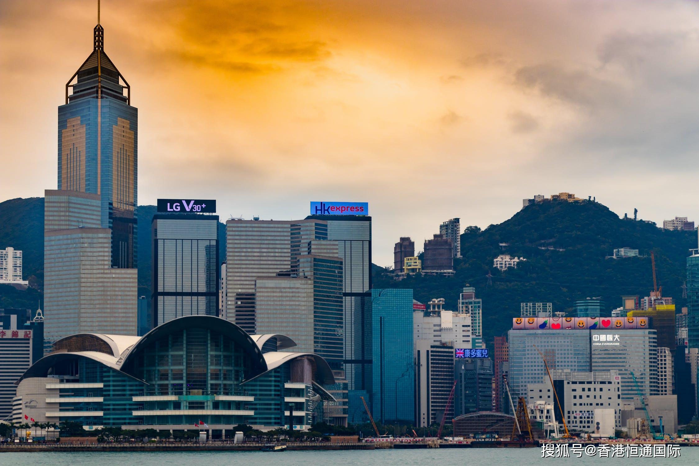 香港公司如何設立分行？