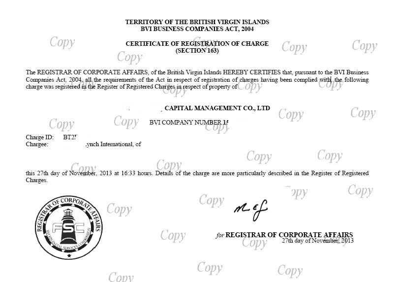 BVI公司押記登記證書REGISTRATION OF CHARGE