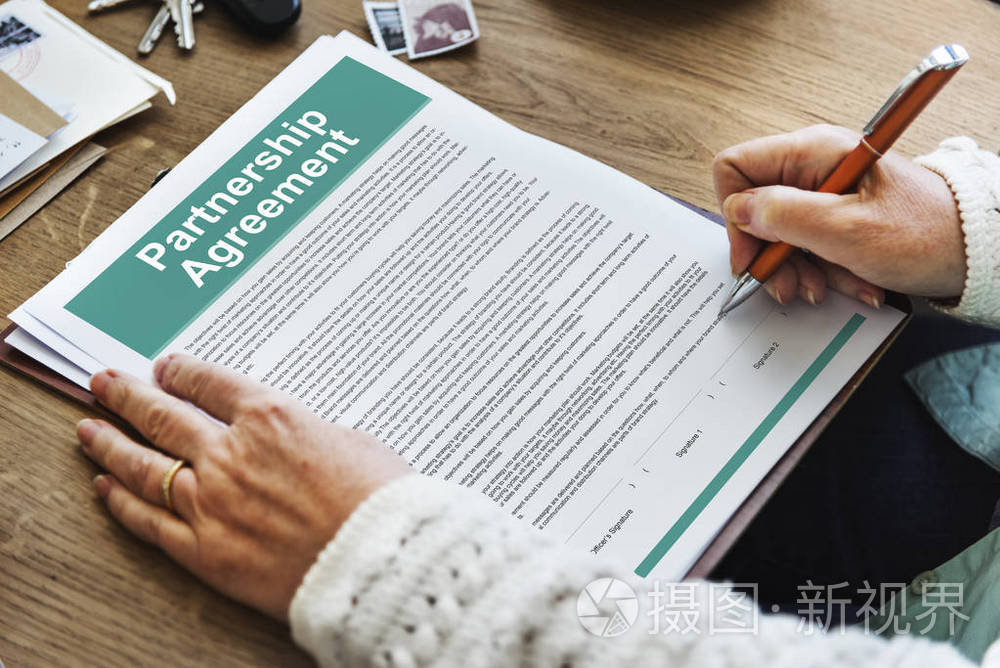 如何對香港公司企業查詢