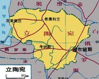 深圳如何注冊一家立陶宛公司