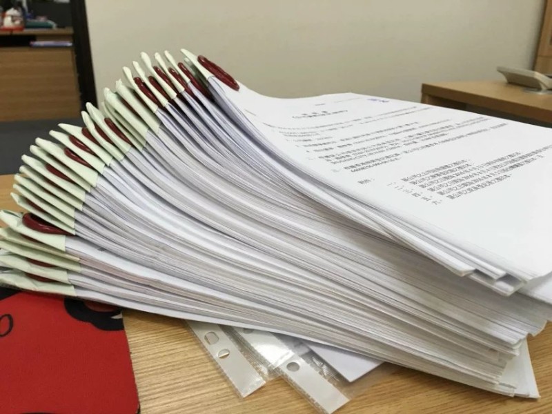 注冊商標的期限為幾年