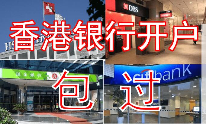 香港公司注冊完成后獲得哪些文件資料