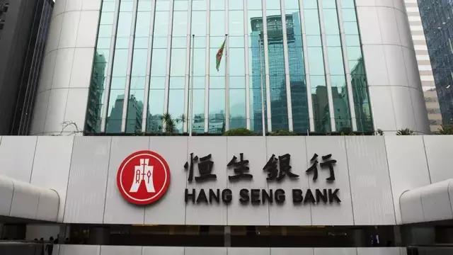 匯豐、渣打銀行（香港）取消月費，香港銀行賬戶免費時代，香港保險繳費更便捷 