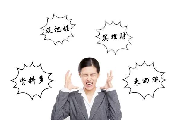 個人預約開戶、代理香港銀行開戶、理財開戶哪個劃算？