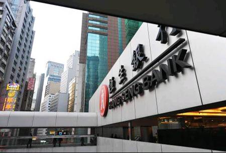 香港銀行為什么一直調(diào)整開戶條件？