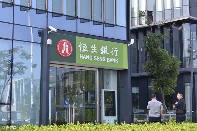 香港銀行賬戶被凍結是怎么回事，有被關的嗎？