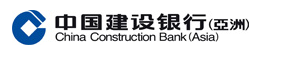 香港建設(shè)銀行開戶條件