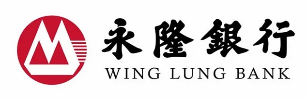 香港招商永隆銀行公司開戶需要哪些資料?