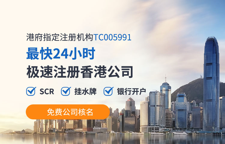 香港銀行卡可以在內地取錢嗎