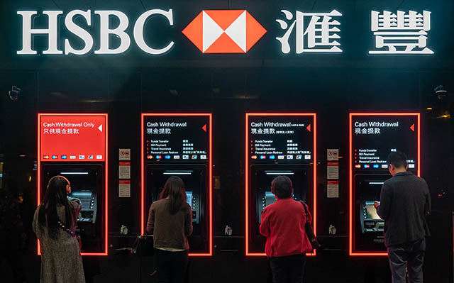 香港匯豐銀行開戶,香港銀行個(gè)人開戶