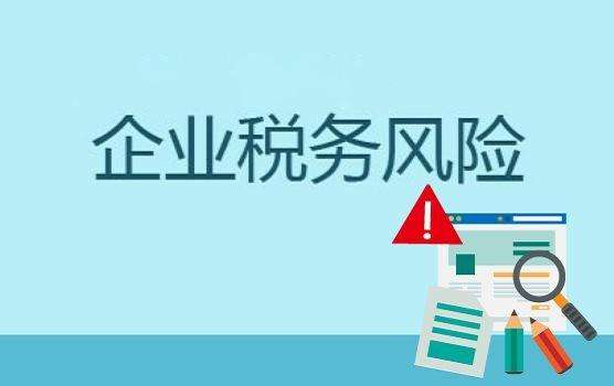 深圳公司注冊該怎么注冊？