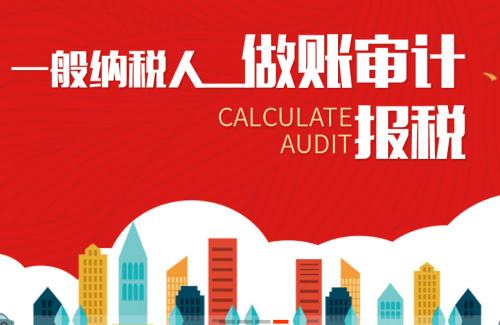 深圳公司對注冊地址有什么要求？
