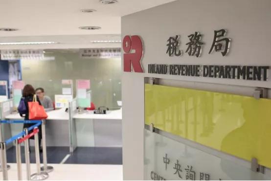 疫情期間，你的香港公司年審和審計(jì)千萬不要逾期！