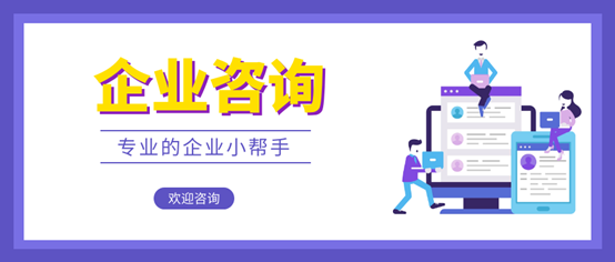 分公司業務能否用總公司開具有那些風險、2021年終是年前發還是年后發可享優惠政策？