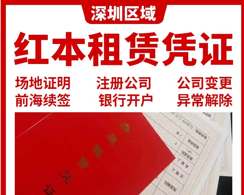 社保的三個(gè)檔位分別是有什么區(qū)別？一般納稅人公司是否可以開3%的稅率發(fā)票？