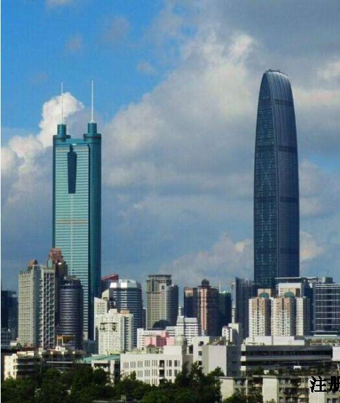深圳注冊集團公司需要的流程與條件