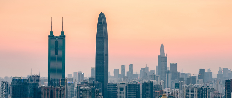深圳股份公司注冊(cè)流程