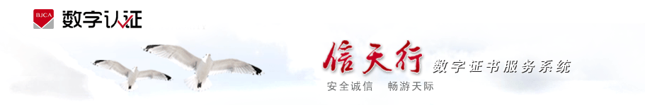 深圳龍華注冊公司所有驅動下載，龍華清湖寶湖注冊公司編寫